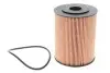 Фильтр масляный WL7007 WIX FILTERS
