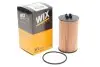 Фільтр оливний WIX WIX FILTERS WL7422 (фото 2)