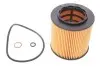 Фильтр масляный WL7423 WIX FILTERS