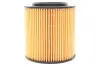 Фільтр оливний WIX WIX FILTERS WL7423 (фото 4)