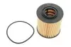 Фильтр масляный WL7261 WIX FILTERS