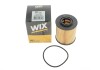 Фільтр оливний WIX WIX FILTERS WL7261 (фото 5)