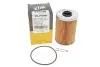 Фільтр оливний WIX WIX FILTERS WL7038 (фото 4)