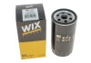 Фільтр оливний WIX WIX FILTERS WL7069 (фото 3)