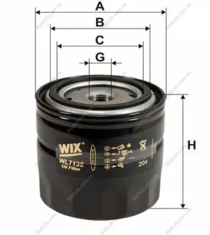 Фильтр масляный WIX FILTERS WL7135 (фото 1)