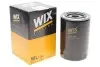 Фільтр оливний WIX WIX FILTERS WL7199 (фото 2)