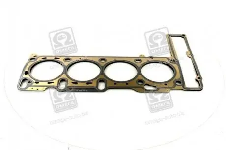 Прокладання ГБЦ SSANGYONG 6640160020
