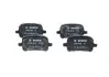 Тормозные колодки 0986424639 BOSCH