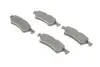 Тормозные колодки BOSCH 0986494063 (фото 2)