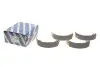 Тормозные колодки 0986487719 BOSCH