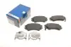 Тормозные колодки 0986494275 BOSCH