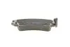 Тормозные колодки BOSCH 0986494275 (фото 3)