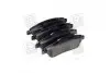 Тормозные колодки BOSCH 0986494379 (фото 4)