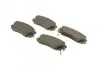 Тормозные колодки BOSCH 0986494279 (фото 2)