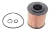 Фильтр масляный WL7489 WIX FILTERS