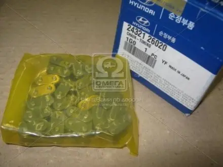 Ланцюг приводу ГРМ HYUNDAI / KIA MOBIS 24321-26020