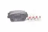 Тормозные колодки BOSCH 0986494384 (фото 1)