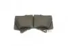 Тормозные колодки BOSCH 0986494449 (фото 4)