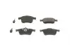 Тормозные колодки 0986494453 BOSCH