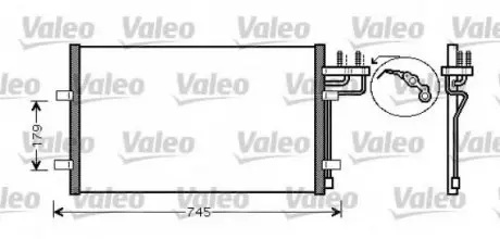Радіатор кондиціонера Valeo 818046