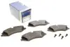Тормозные колодки 0986494408 BOSCH