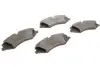 Тормозные колодки BOSCH 0986494408 (фото 7)