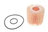 Фильтр масляный WL7453 WIX FILTERS