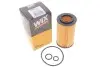 Фільтр оливний WIX WIX FILTERS WL7470 (фото 2)