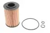 Фильтр масляный WL7476 WIX FILTERS