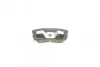 Тормозные колодки BOSCH 0986494502 (фото 4)