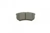 Тормозные колодки BOSCH 0986494502 (фото 5)