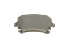 Тормозные колодки BOSCH 0986495094 (фото 6)