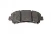 Тормозные колодки BOSCH 0986494501 (фото 3)