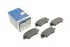 Тормозные колодки 0986494557 BOSCH