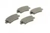 Тормозные колодки BOSCH 0986494557 (фото 2)