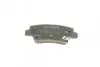 Тормозные колодки BOSCH 0986494557 (фото 3)