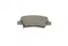 Тормозные колодки BOSCH 0986494557 (фото 4)
