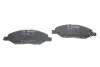 Тормозные колодки BOSCH 0986495133 (фото 2)