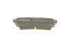 Тормозные колодки BOSCH 0986495354 (фото 6)