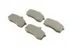 Тормозные колодки BOSCH 0986495214 (фото 2)
