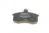 Тормозные колодки BOSCH 0986495214 (фото 4)