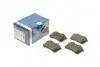 Тормозные колодки BOSCH 0986495226 (фото 1)