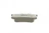 Тормозные колодки BOSCH 0986495226 (фото 3)