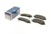 Тормозные колодки 0986495253 BOSCH