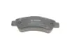 Тормозные колодки BOSCH 0986495254 (фото 2)
