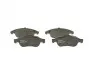 Тормозные колодки 0986495258 BOSCH