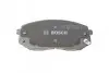 Гальмівні колодки, дискові BOSCH 0986494559 (фото 2)