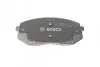 Гальмівні колодки, дискові BOSCH 0986494559 (фото 4)