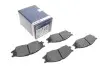 Тормозные колодки 0986495146 BOSCH