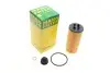 Фильтр масляный HU 6015 Z KIT MANN